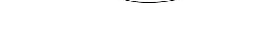 Adonis Mangakakalot X Chapter 101 Page 84