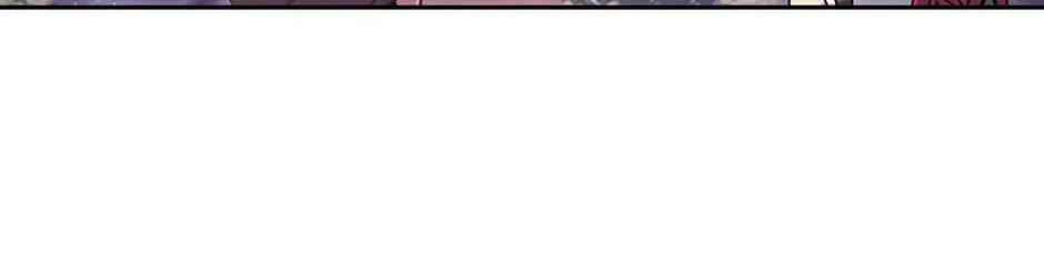 Adonis Mangakakalot X Chapter 111 Page 28