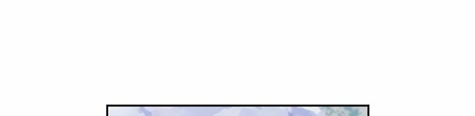 Adonis Mangakakalot X Chapter 111 Page 24