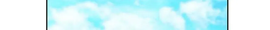 Adonis Mangakakalot X Chapter 127 Page 92