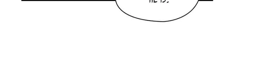 Adonis Mangakakalot X Chapter 128 Page 26