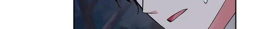 Adonis Mangakakalot X Chapter 121 Page 84