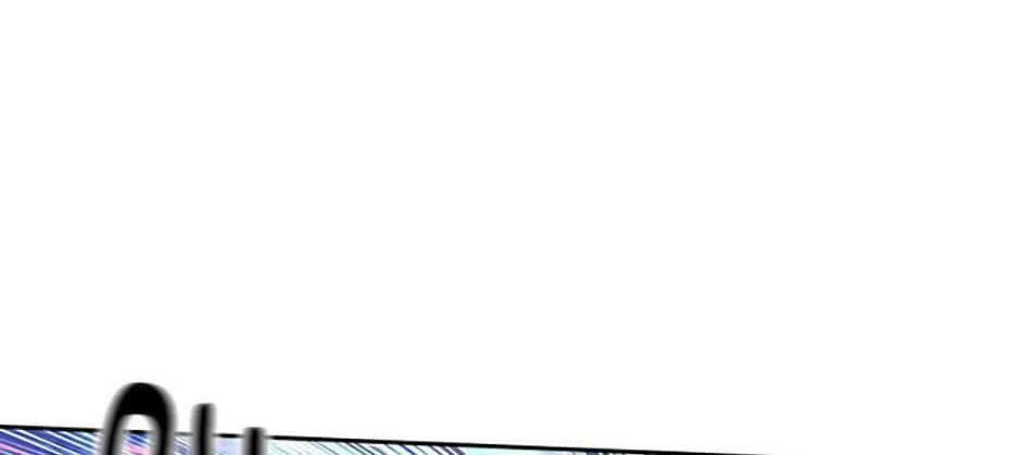 Adonis Mangakakalot X Chapter 123 Page 74