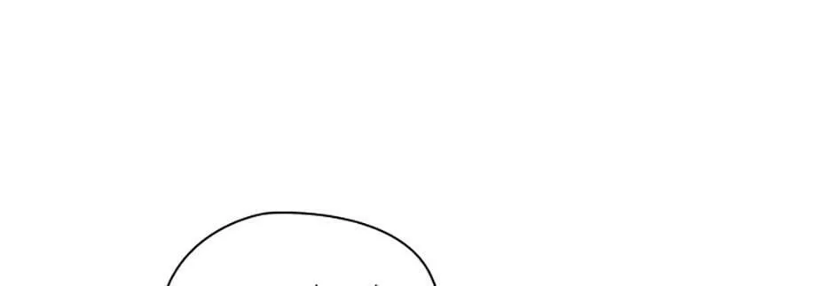 Adonis Mangakakalot X Chapter 130 Page 86