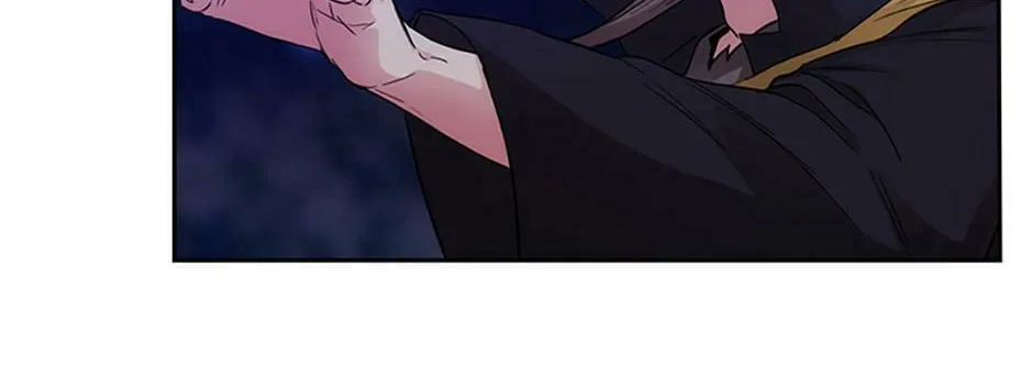 Adonis Mangakakalot X Chapter 147 Page 84