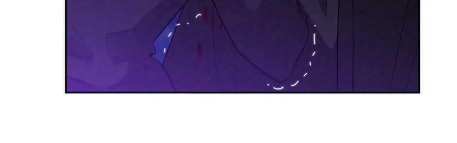 Adonis Mangakakalot X Chapter 148 Page 40