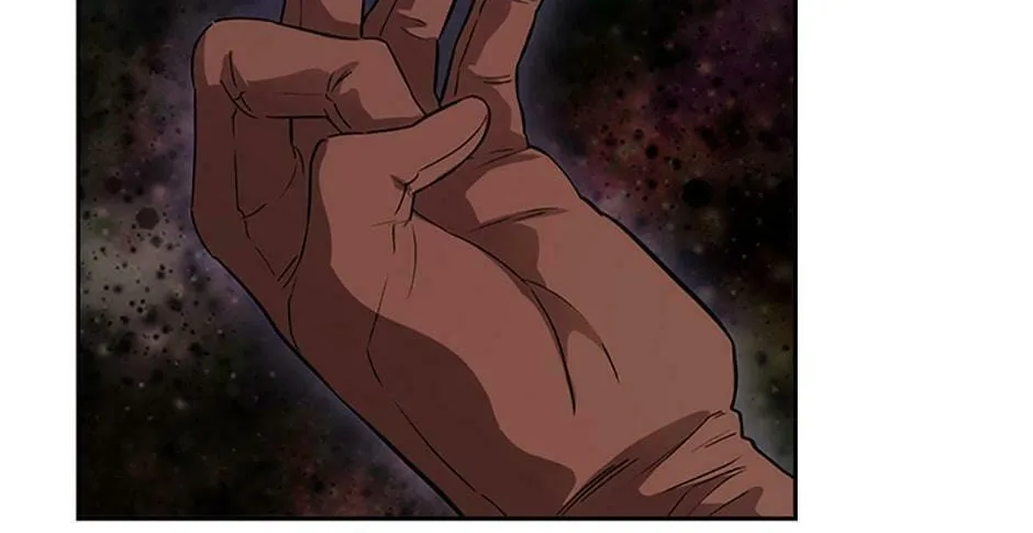 Adonis Mangakakalot X Chapter 149 Page 26