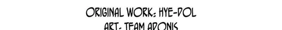 Adonis Mangakakalot X Chapter 143 Page 6