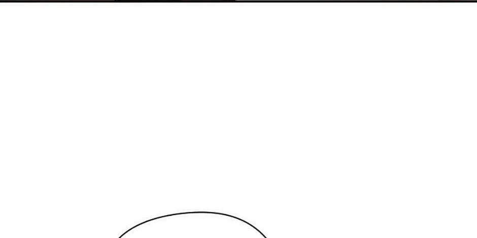 Adonis Mangakakalot X Chapter 155 Page 68