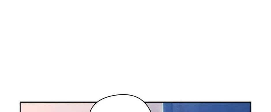 Adonis Mangakakalot X Chapter 156 Page 28
