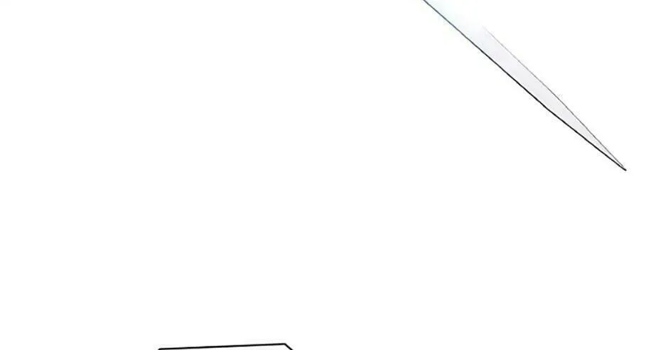 Adonis Mangakakalot X Chapter 158 Page 26