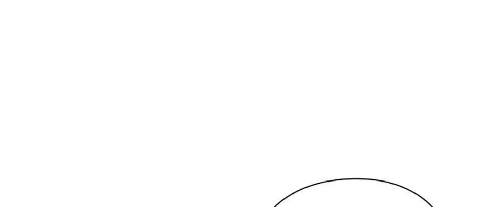 Adonis Mangakakalot X Chapter 164 Page 98