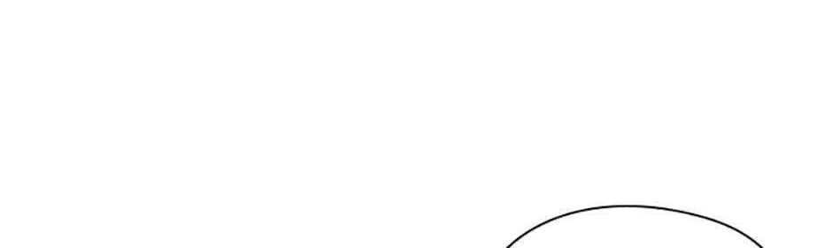 Adonis Mangakakalot X Chapter 168 Page 4