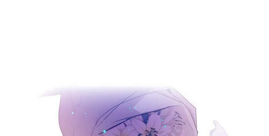 Adonis Mangakakalot X Chapter 161 Page 70
