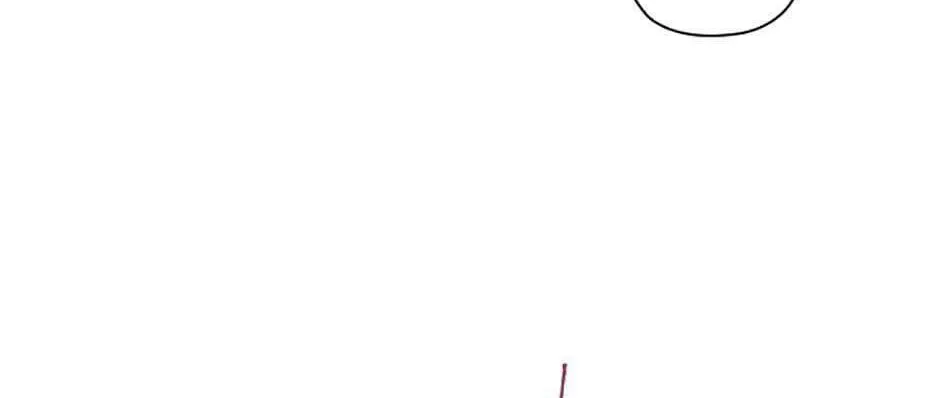 Adonis Mangakakalot X Chapter 176 Page 64