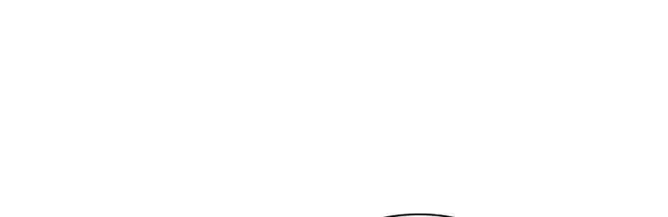 Adonis Mangakakalot X Chapter 179 Page 18