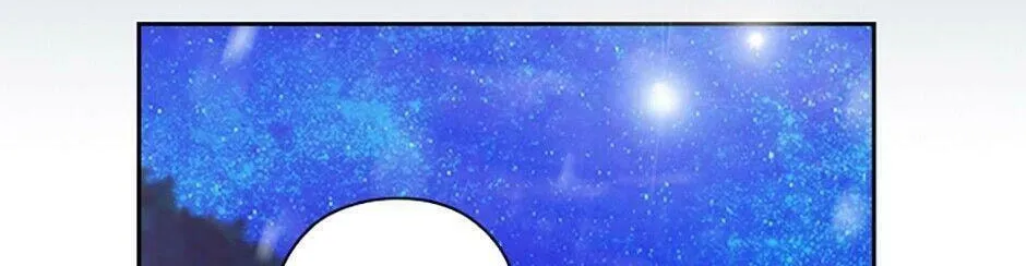 Adonis Mangakakalot X Chapter 179 Page 60