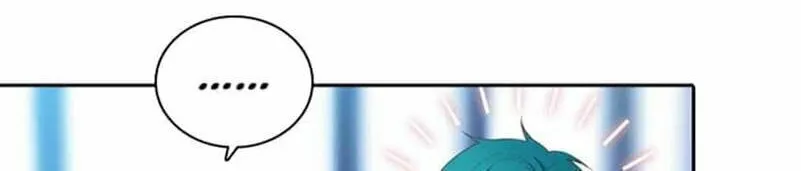Adonis Mangakakalot X Chapter 17 Page 59