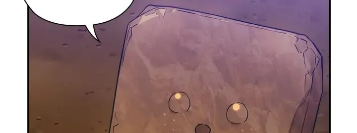 Adonis Mangakakalot X Chapter 188.1 Page 3