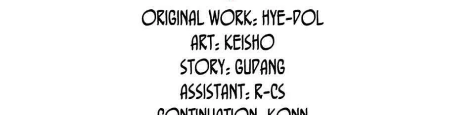 Adonis Mangakakalot X Chapter 180 Page 8