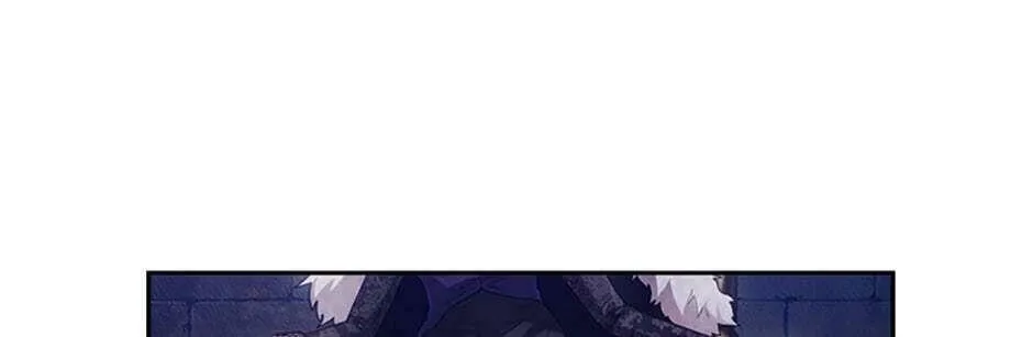 Adonis Mangakakalot X Chapter 183 Page 108