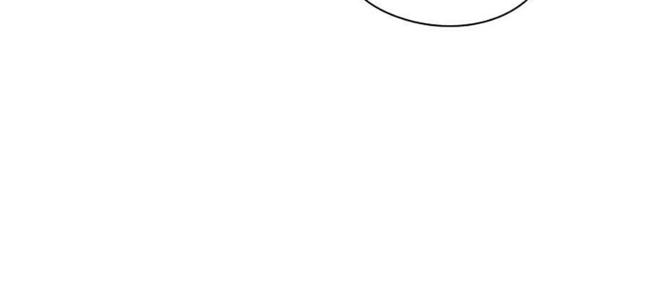 Adonis Mangakakalot X Chapter 183 Page 86