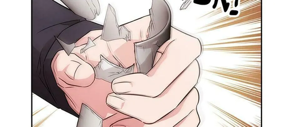 Adonis Mangakakalot X Chapter 183 Page 84