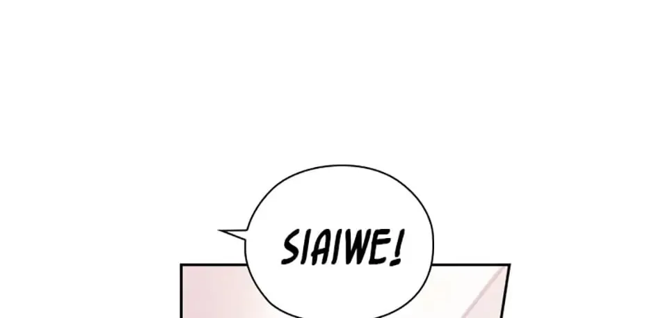Adonis Mangakakalot X Chapter 197 Page 8