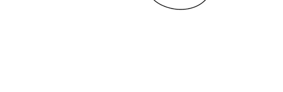 Adonis Mangakakalot X Chapter 199 Page 84