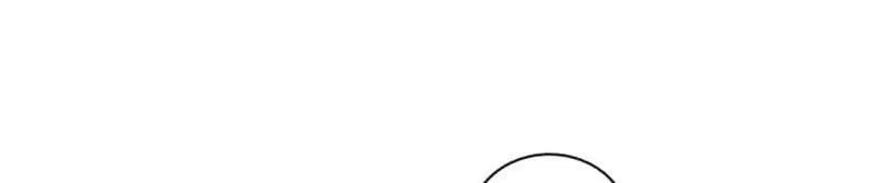 Adonis Mangakakalot X Chapter 19 Page 55