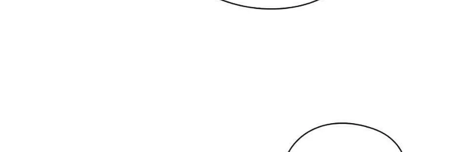 Adonis Mangakakalot X Chapter 193 Page 90