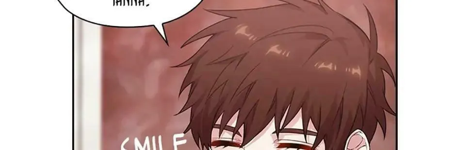 Adonis Mangakakalot X Chapter 193 Page 100