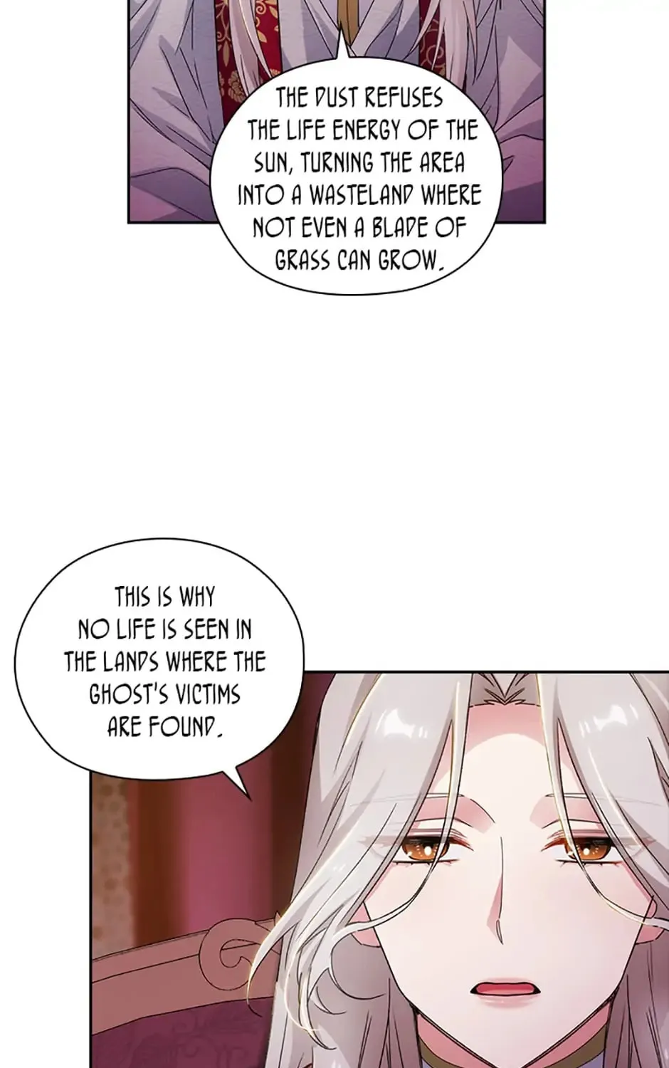 Adonis Mangakakalot X Chapter 207 Page 17