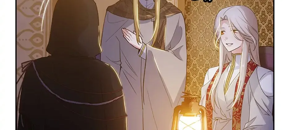 Adonis Mangakakalot X Chapter 207 Page 94