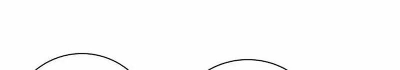 Adonis Mangakakalot X Chapter 20 Page 55