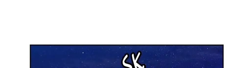 Adonis Mangakakalot X Chapter 200 Page 74