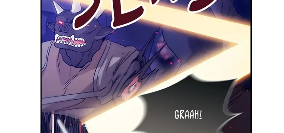 Adonis Mangakakalot X Chapter 217 Page 98