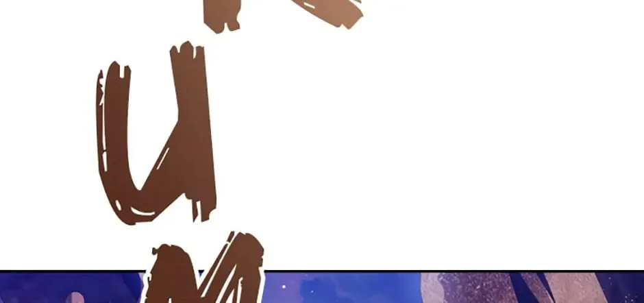 Adonis Mangakakalot X Chapter 213 Page 62