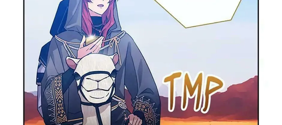 Adonis Mangakakalot X Chapter 224 Page 48