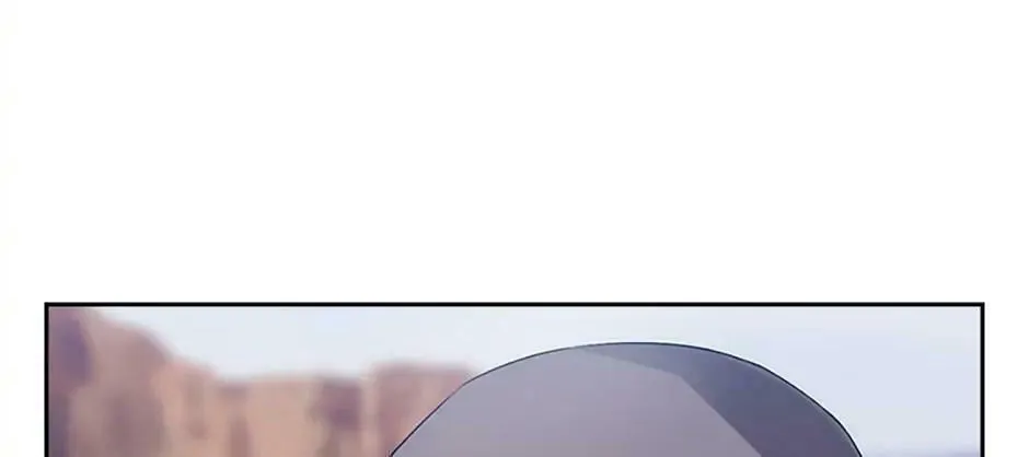 Adonis Mangakakalot X Chapter 224 Page 44