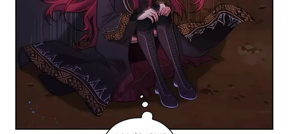 Adonis Mangakakalot X Chapter 225 Page 80