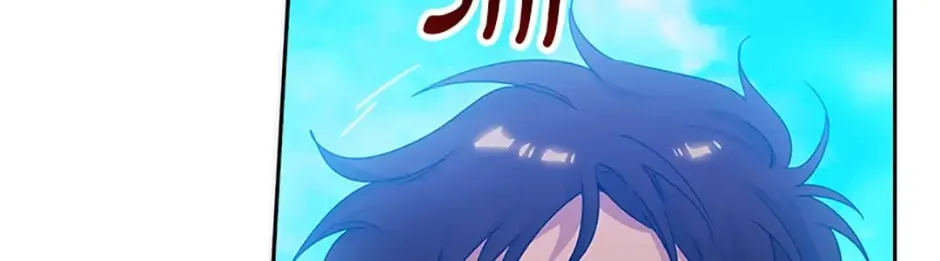 Adonis Mangakakalot X Chapter 227 Page 116