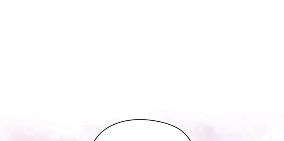 Adonis Mangakakalot X Chapter 221 Page 90