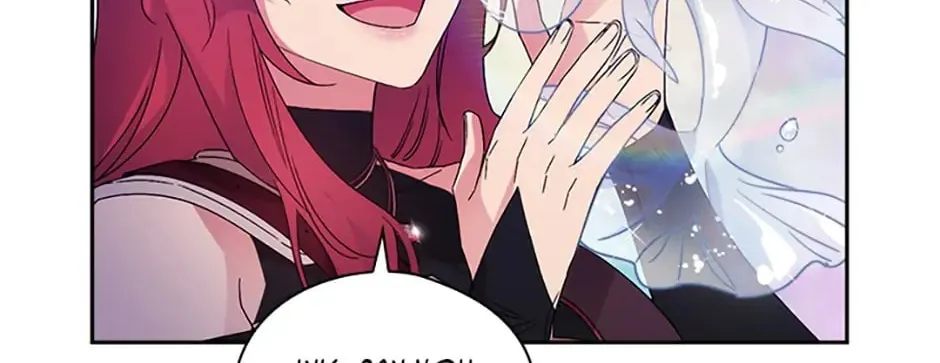 Adonis Mangakakalot X Chapter 222 Page 36