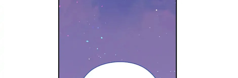 Adonis Mangakakalot X Chapter 222 Page 74