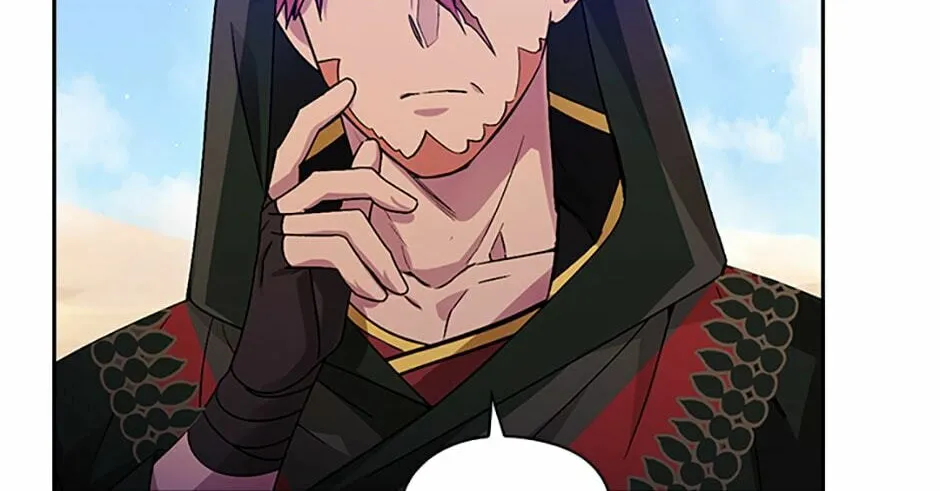 Adonis Mangakakalot X Chapter 236 Page 62