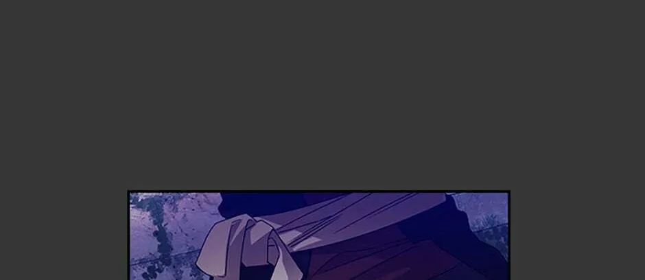 Adonis Mangakakalot X Chapter 236 Page 78