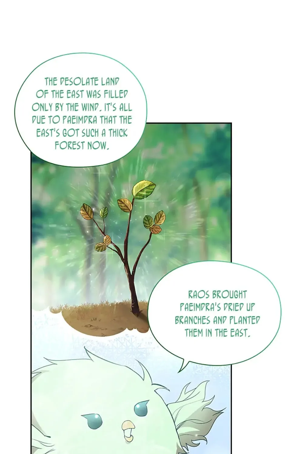 Adonis Mangakakalot X Chapter 238 Page 7