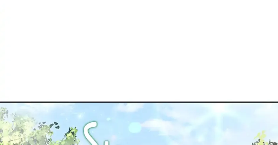 Adonis Mangakakalot X Chapter 238 Page 74