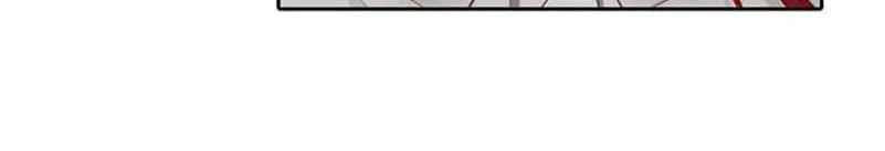 Adonis Mangakakalot X Chapter 23 Page 73
